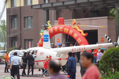直升機空中婚禮